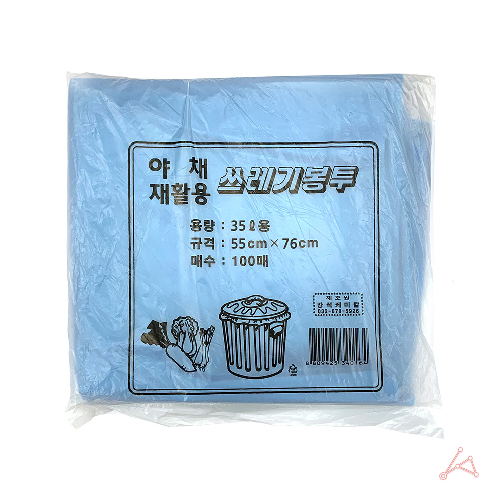 재활용 카페 비닐 봉투 봉지 파란비닐봉지 35L 100매