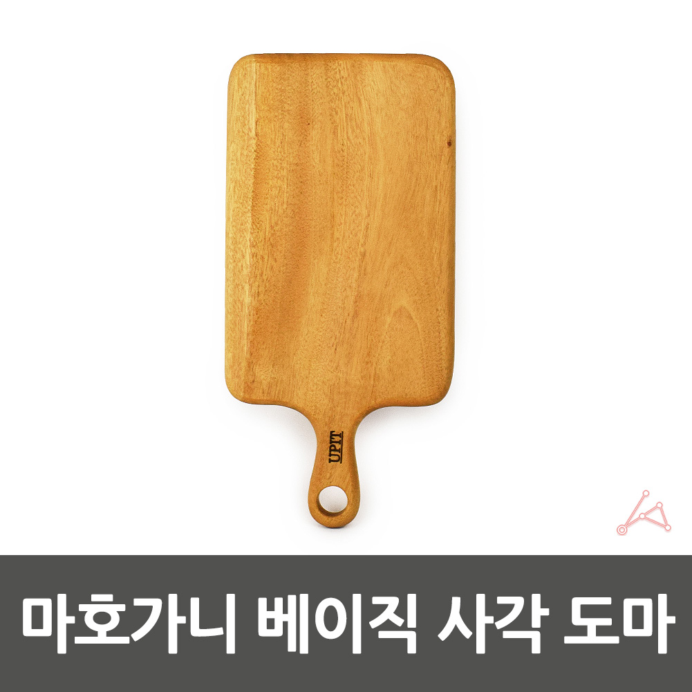 디저트 엔틱 플리이팅 도마 얇은나무도마 두께 2cm