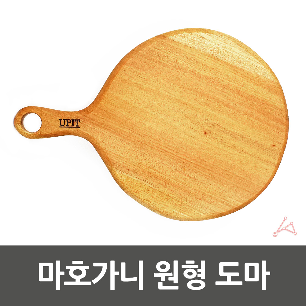 디저트 엔틱 플리이팅 도마 얇은나무도마 원형