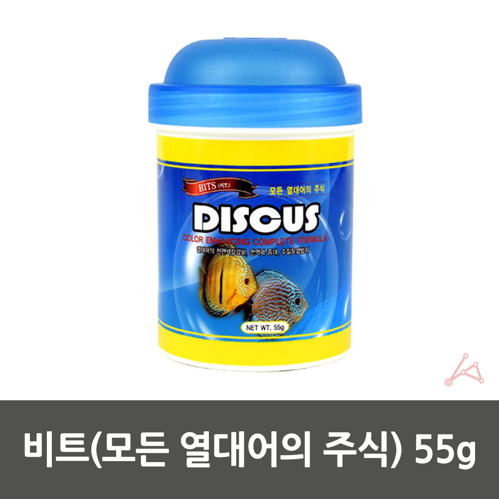 열대어밥 관상어 물고기 먹이 사료 떡밥 55g