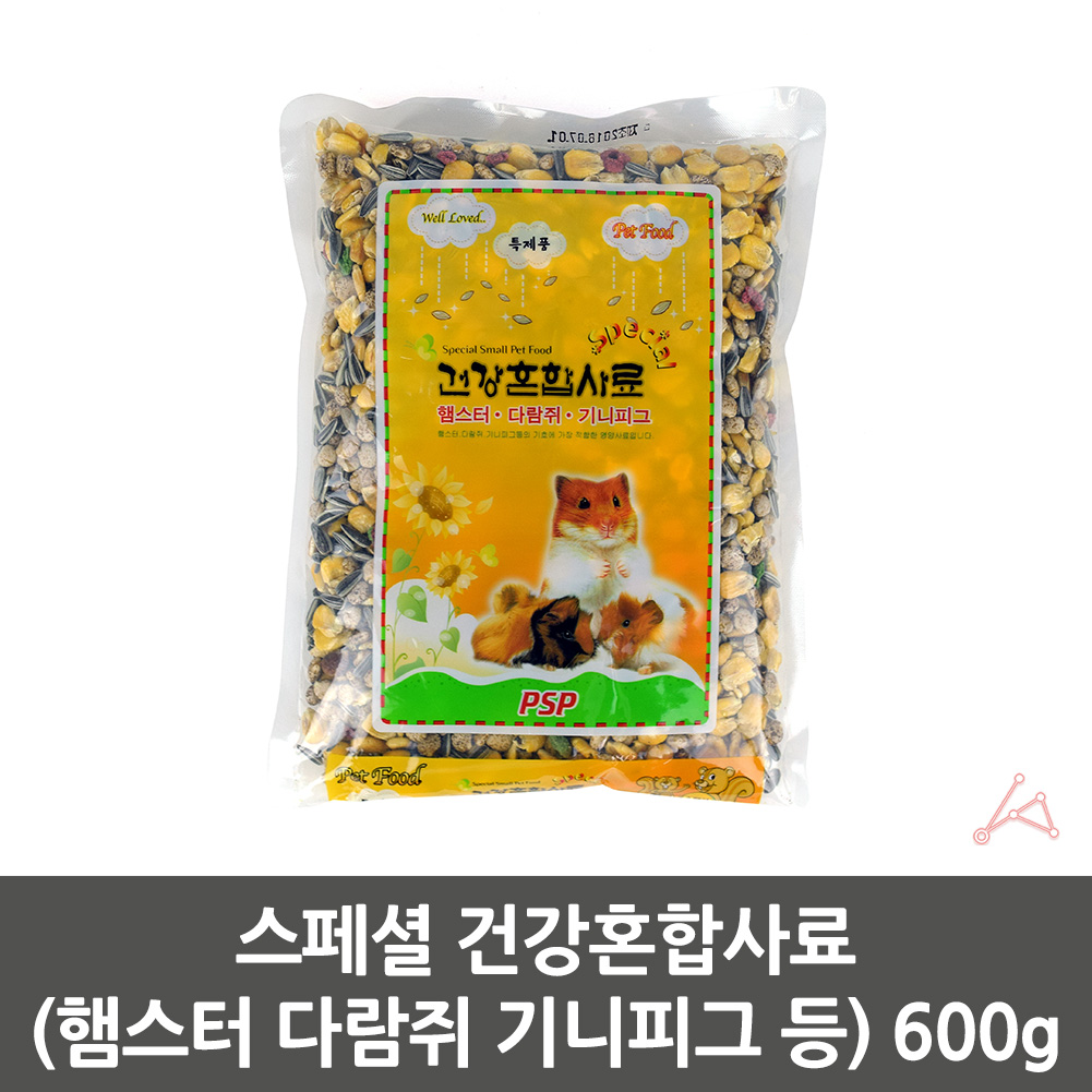 친칠라 다람쥐 기니피그 밥 먹이 사료 혼합형 600g