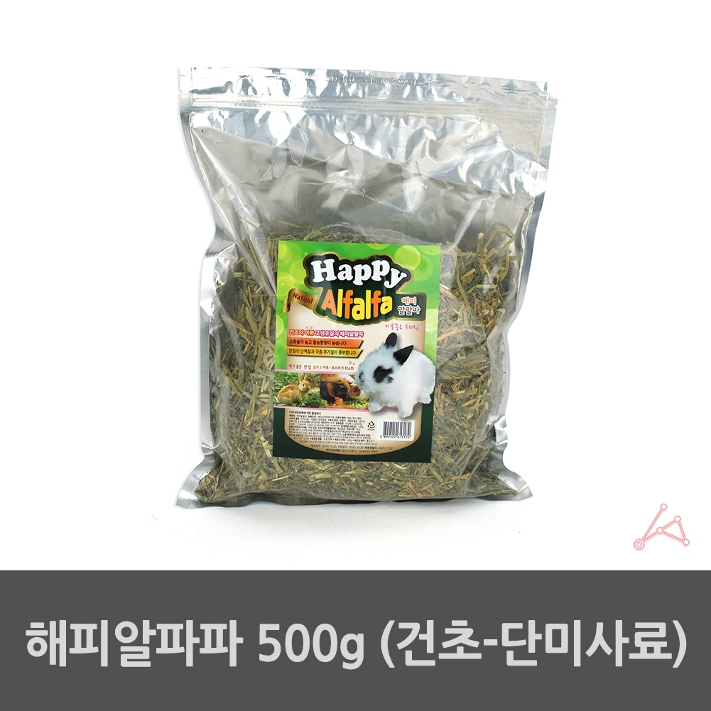 토끼건초 해피알파파 500g