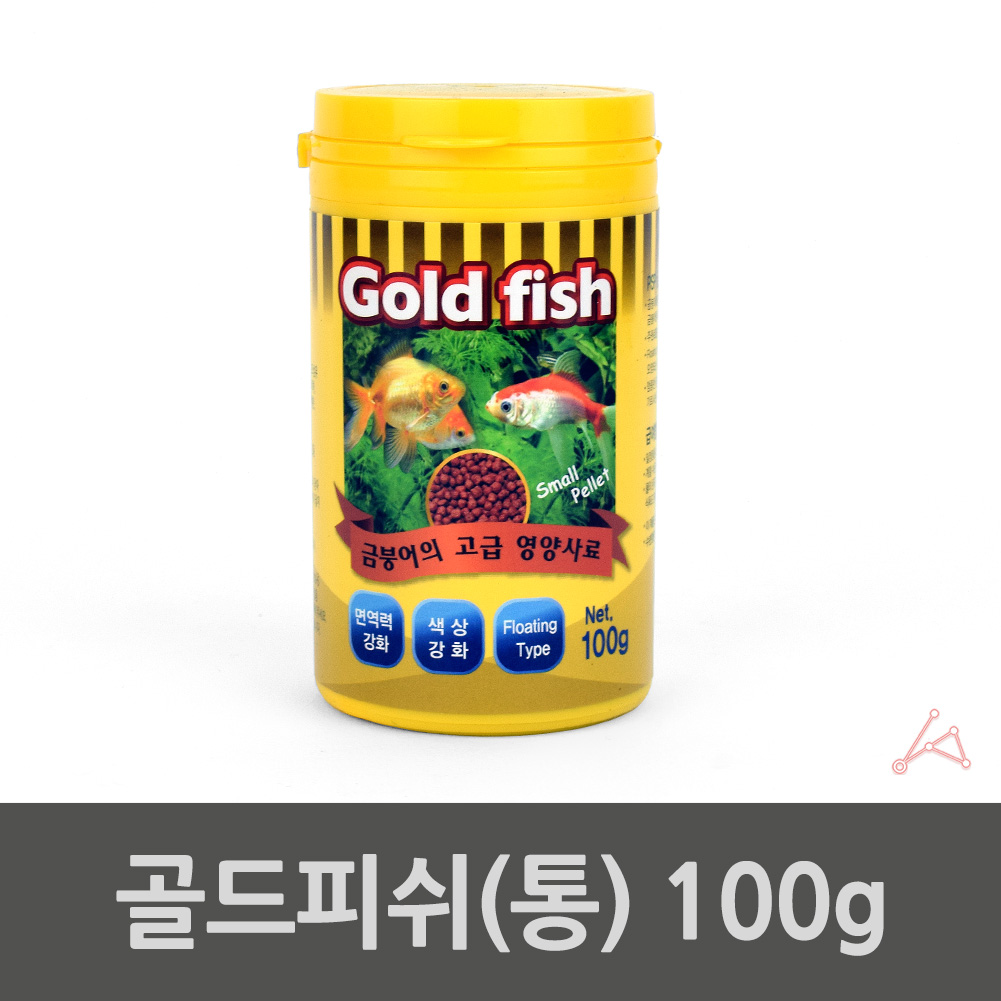 열대어밥 금붕어밥 붕어사료 비단 잉어밥 100g