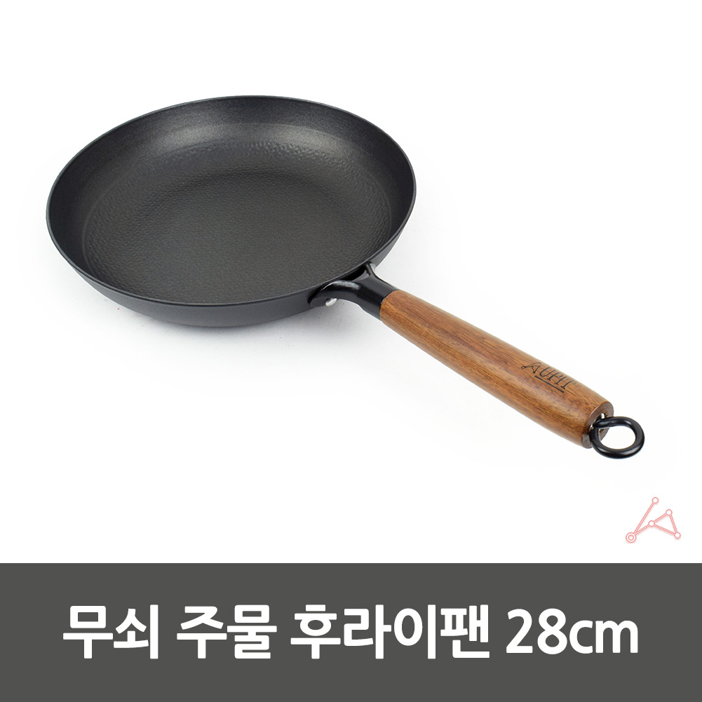 질화후라이팬 질화팬 가벼운 후라이팬 프라이팬 28cm