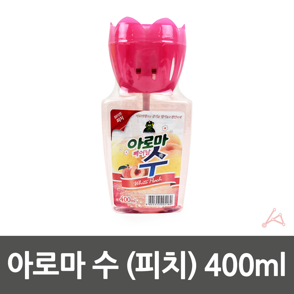 원룸 매장 옷방 드레스룸 신발장 방향제 피치 400ml