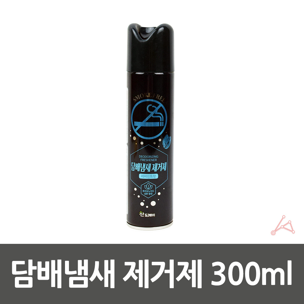 사무실의자 드레스룸 옷 담배냄새제거 스프레이 300ml