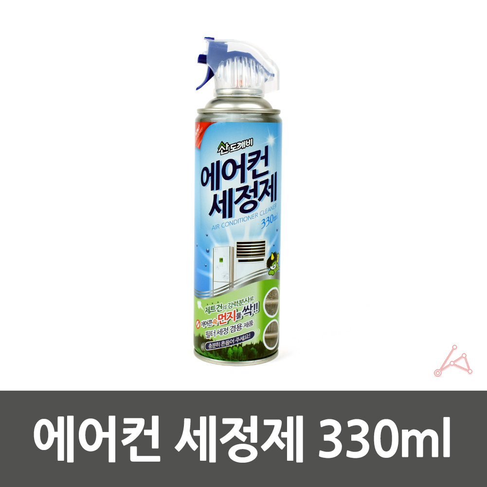 에어컨 냉각판 필터 세척제 청소스프레이 330ml