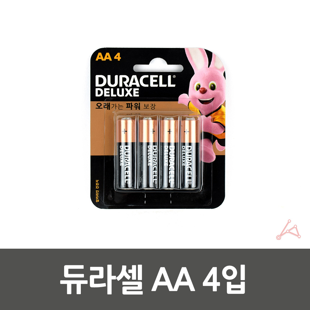 1차전지 알카라인 건전지 1.5V R06 AA 4입