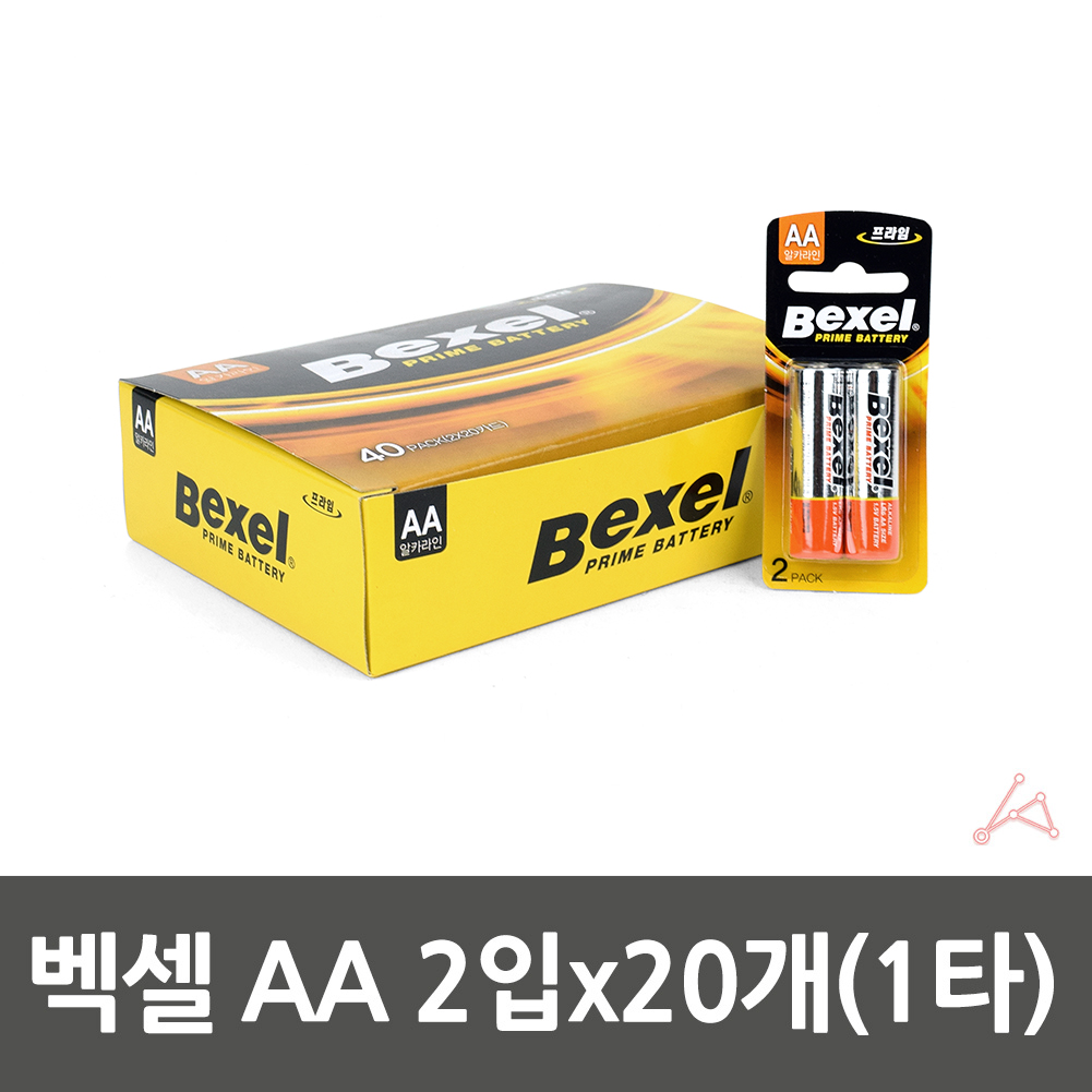 1차전지 알카라인 건전지 1.5V R06 AA 2입x20개(1타)