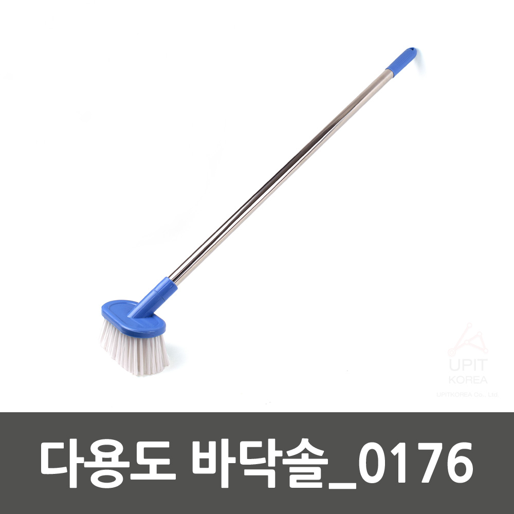 봉솔 수영장 청소솔 목욕탕 솔 벽면 바닥 자루솔 미니