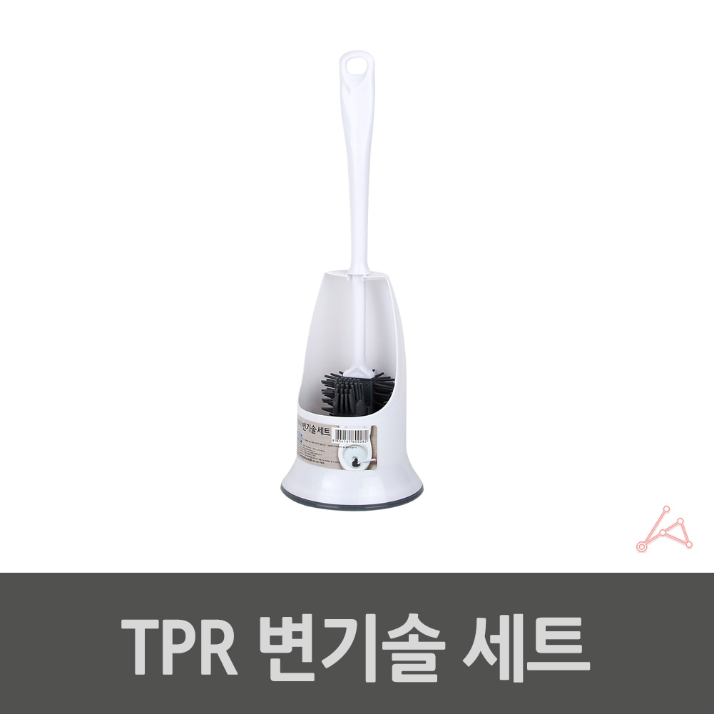 TPR 변기통청소 변기닦는솔 양변기 좌변기 변기안쪽솔