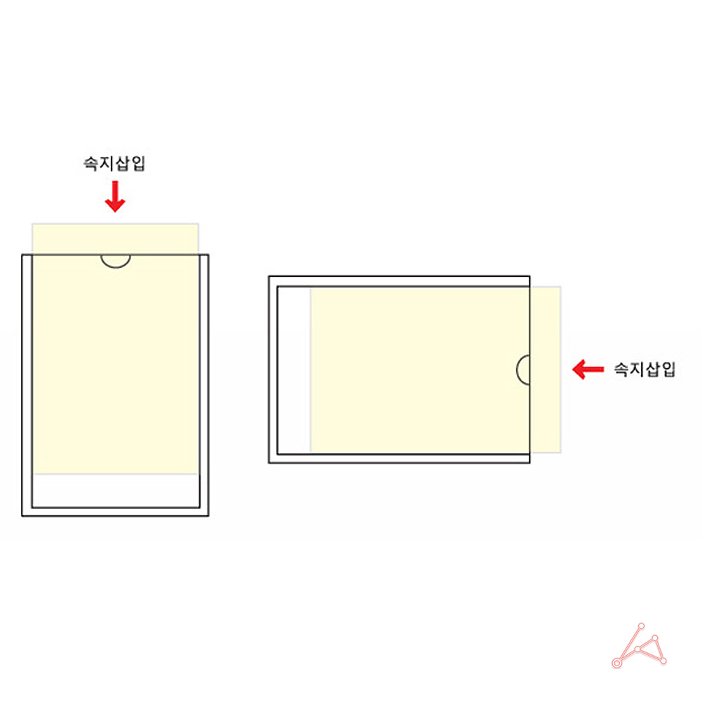 캐비넷 신발장 락커 이름표 아크릴이름꽂이 A6