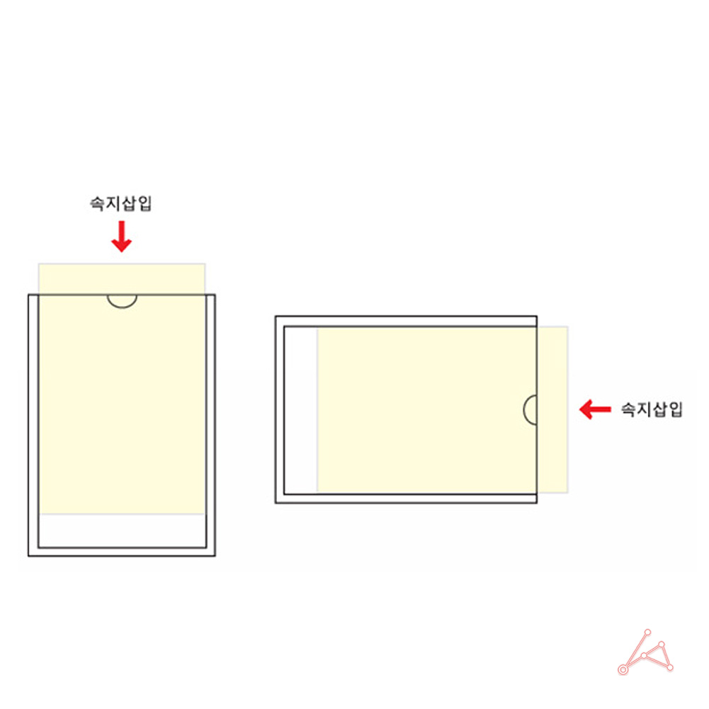 출입카드케이스 투명사원증케이스 가로 1100