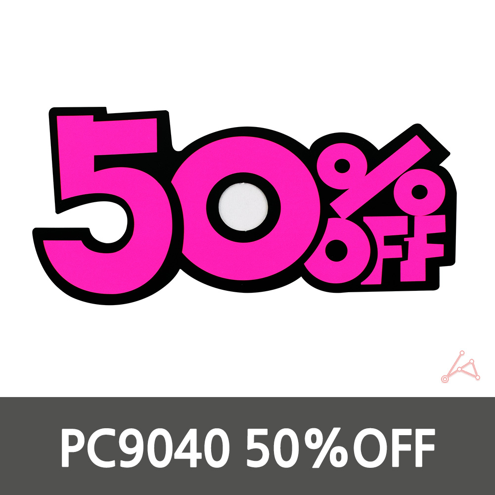 편의점쇼카드 냉장고가격표 베이커리네임택 50%OFF