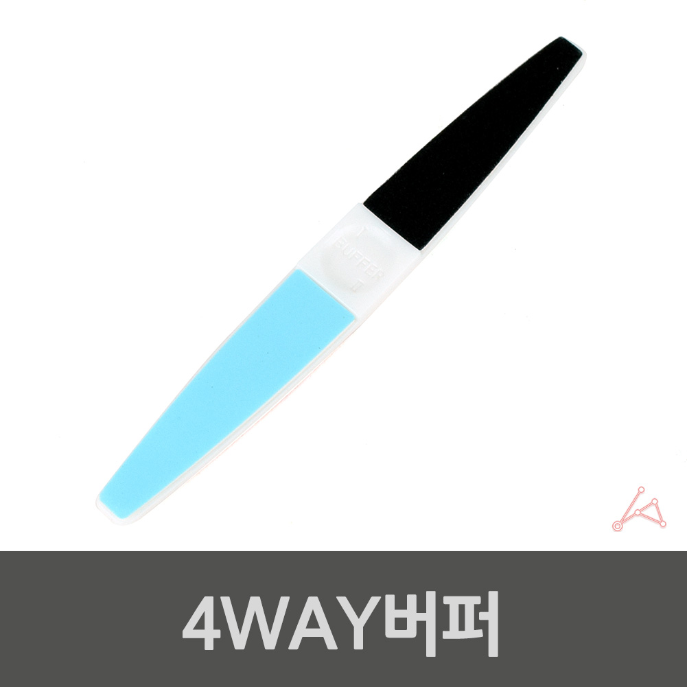 손톱갈기 손톱 야슬이 갈이 다듬기 가는거 4WAY 1598