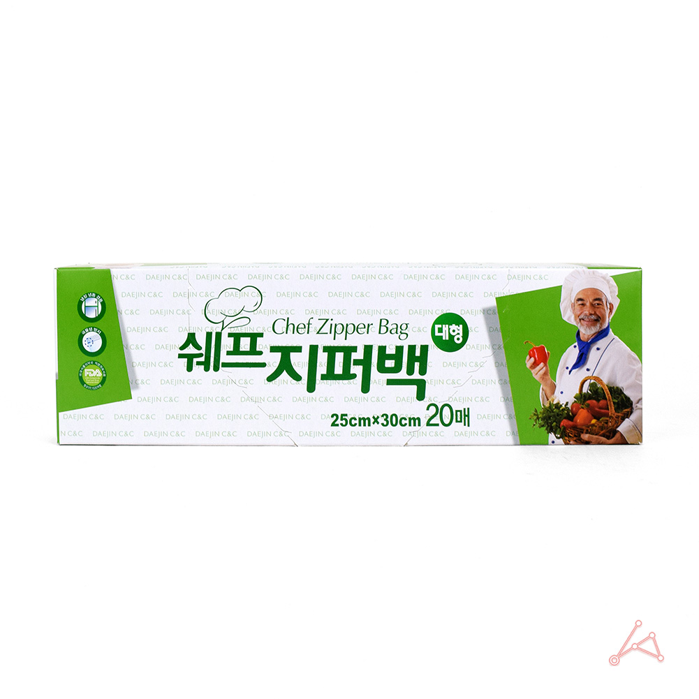 사료 소분팩 소분봉투 소분용지퍼백 25x30 대 20매