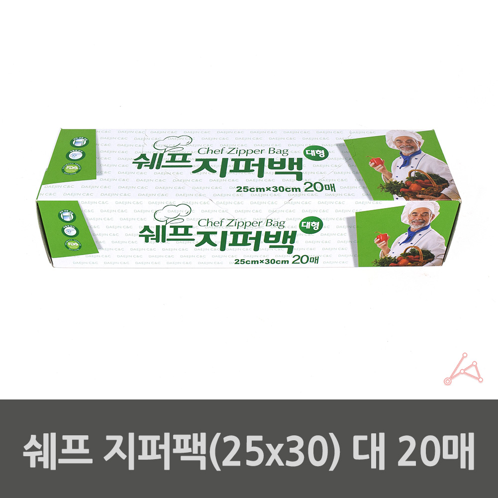 사료 소분팩 소분봉투 소분용지퍼백 25x30 대 20매