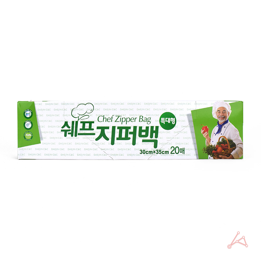 사료 소분팩 소분봉투 소분용지퍼백 30x35 특대 20매