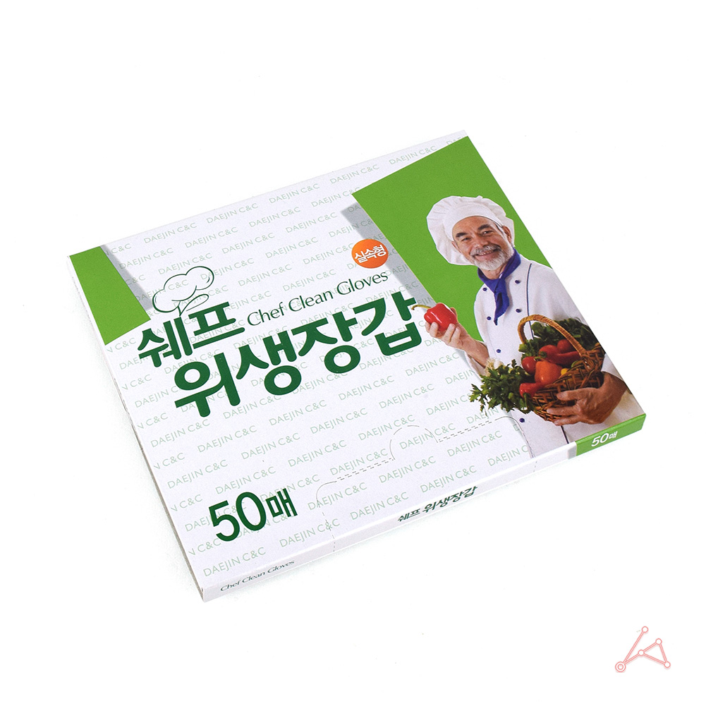 식당 카페 업소용 요리용 주유소 위생 비닐 장갑 50매