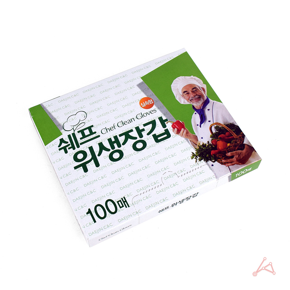 식당 카페 업소용 요리용 주유소 위생 비닐 장갑 100매