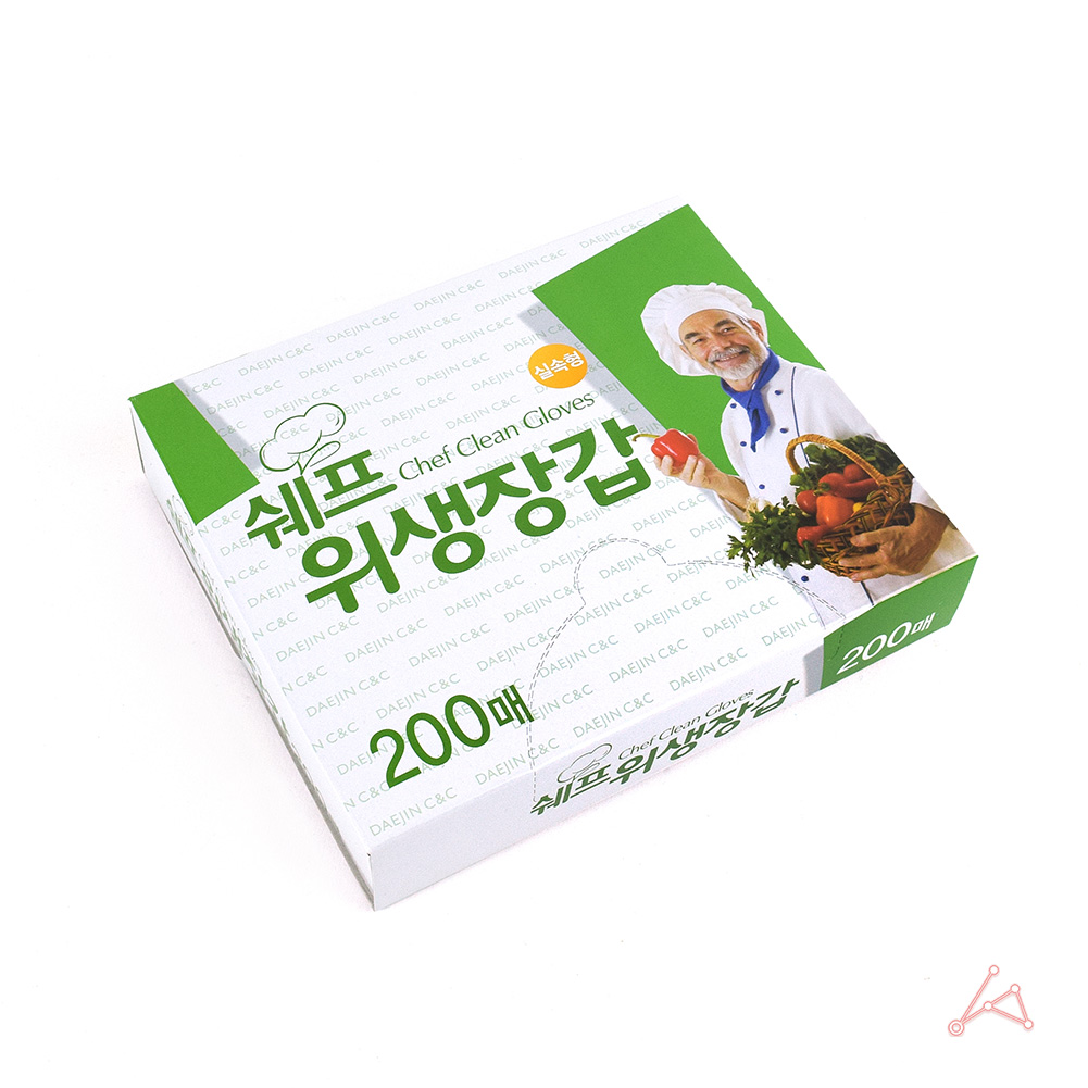 식당 카페 업소용 요리용 주유소 위생 비닐 장갑 200매