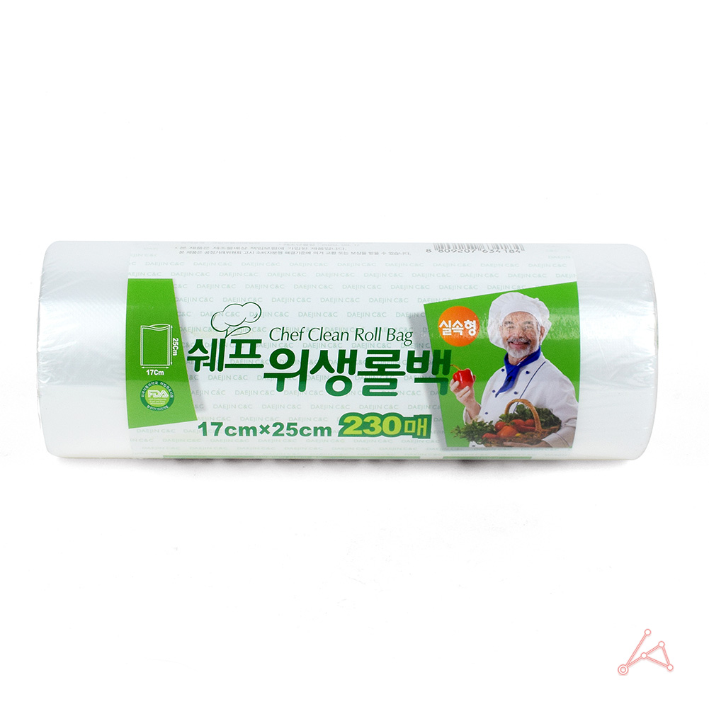 두루마리비닐 휴대용롤팩 일회용팩 17x25 230매