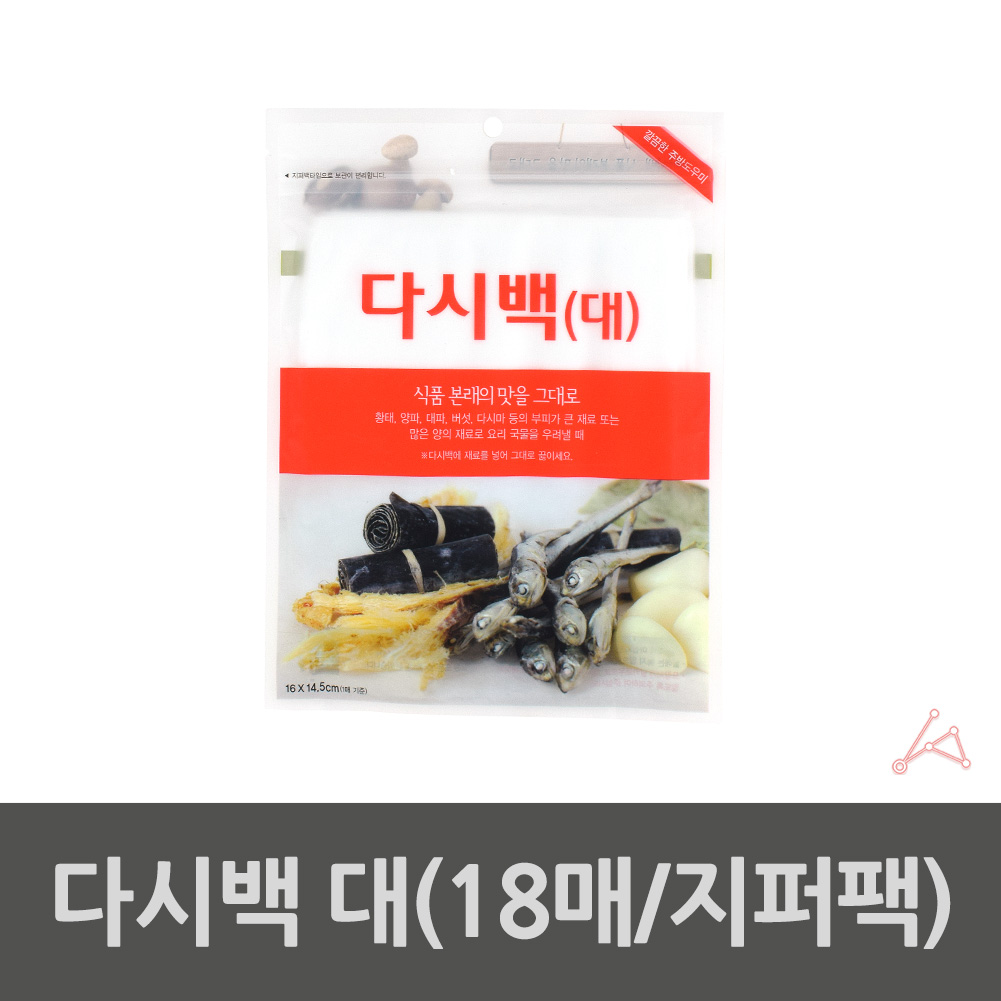 다시백봉지 일회용다시망 대 18매