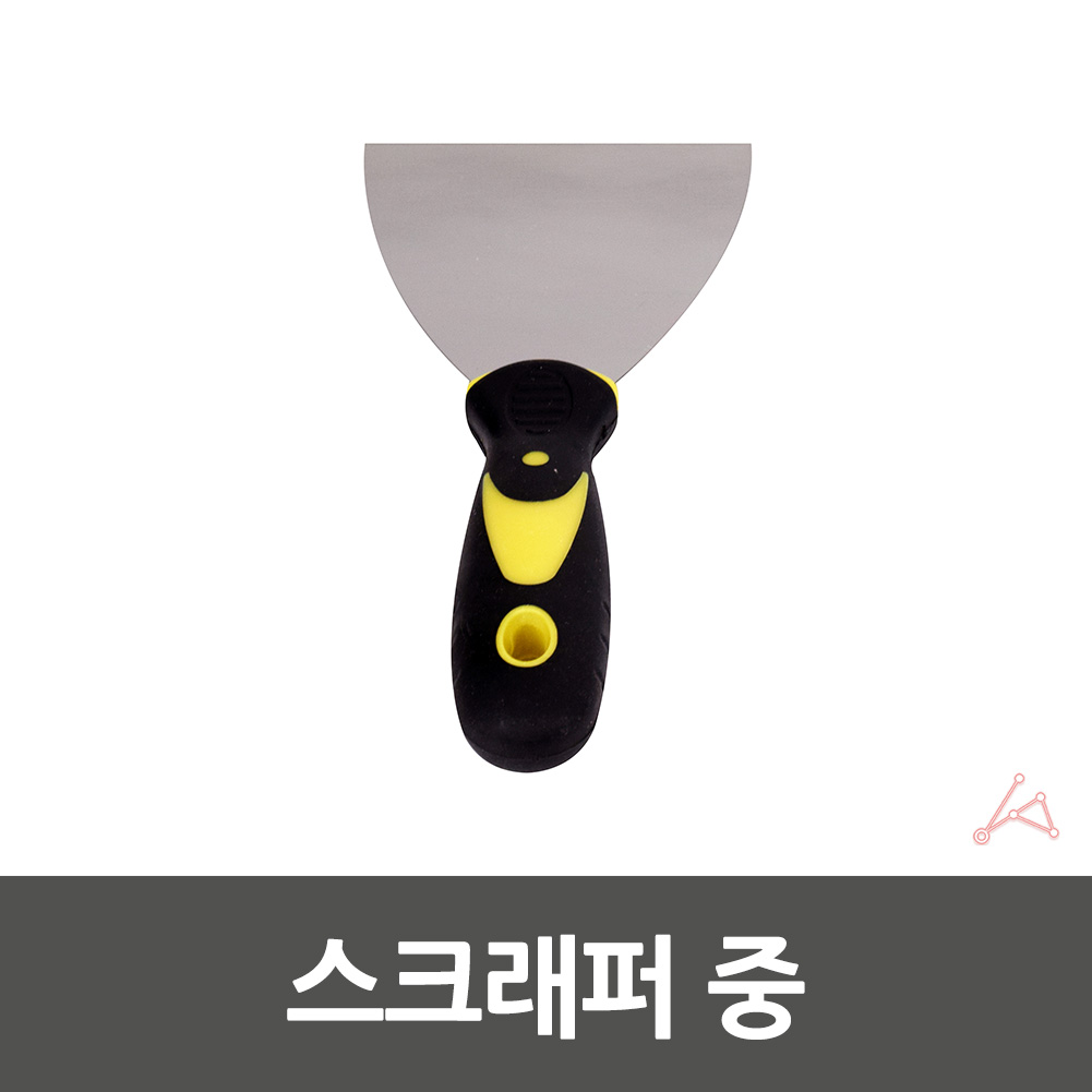 껌떼는칼 막헤라 철헤라 끌칼 벽지제거칼 밀칼 중