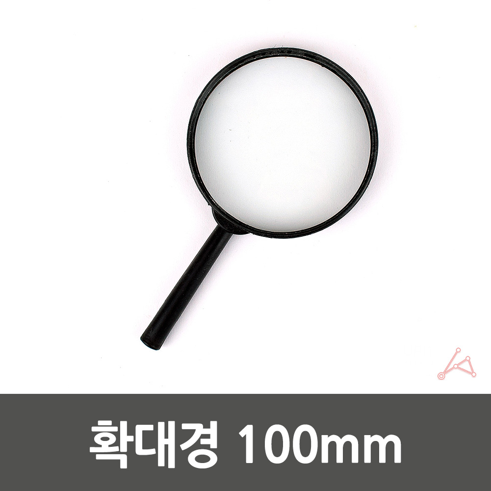 큰돋보기 책상용돋보기 독서경 돈보기 독보기 100mm