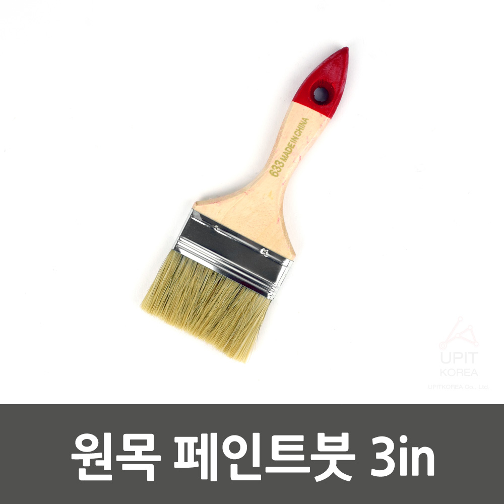 도배붓 붖 붗 막붓 페인트용붓 잿소붓 니스붓 3in