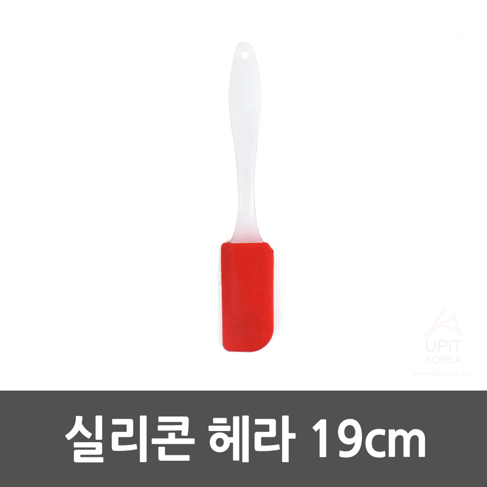 실리콘 칼 청소용끌칼 미장헤라 뿔헤라 막헤라 190mm