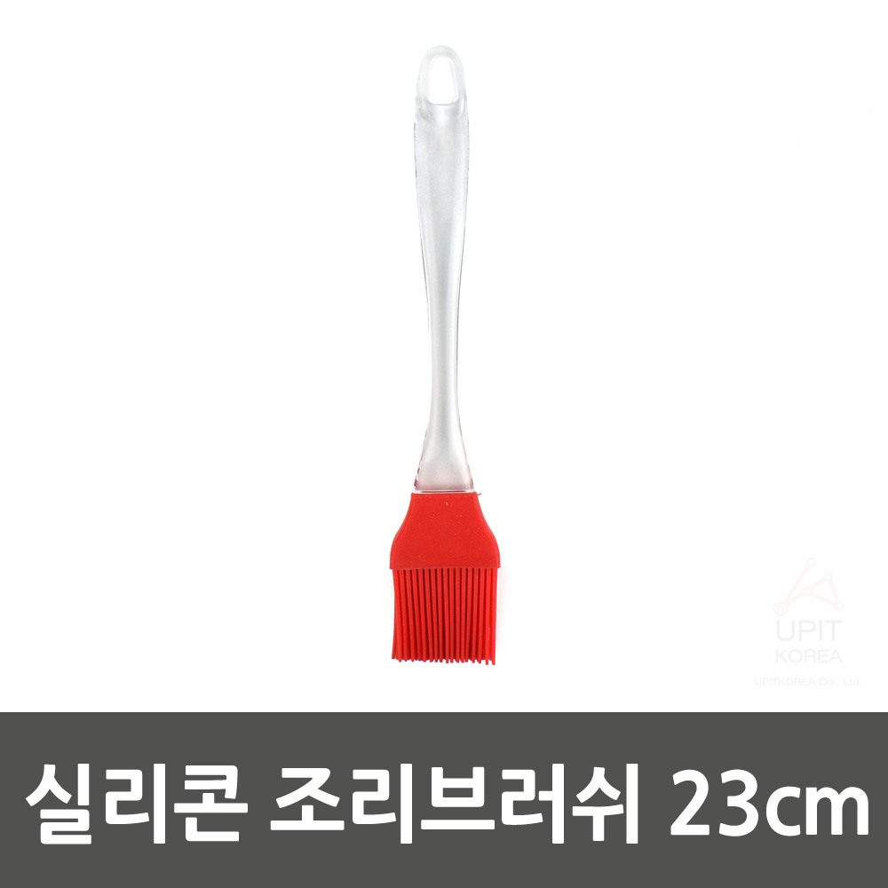 참기름붓 조리용 간장 붓 김붓 김밥솔 실리콘 23cm