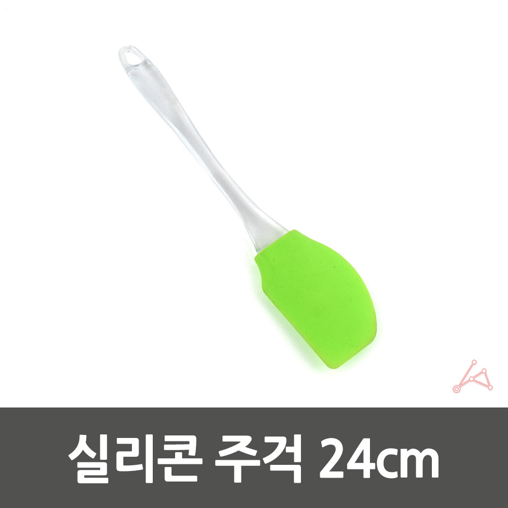 실리콘 스페츌러 알뜰주걱 깔끔주걱 깔끄미주걱 24cm