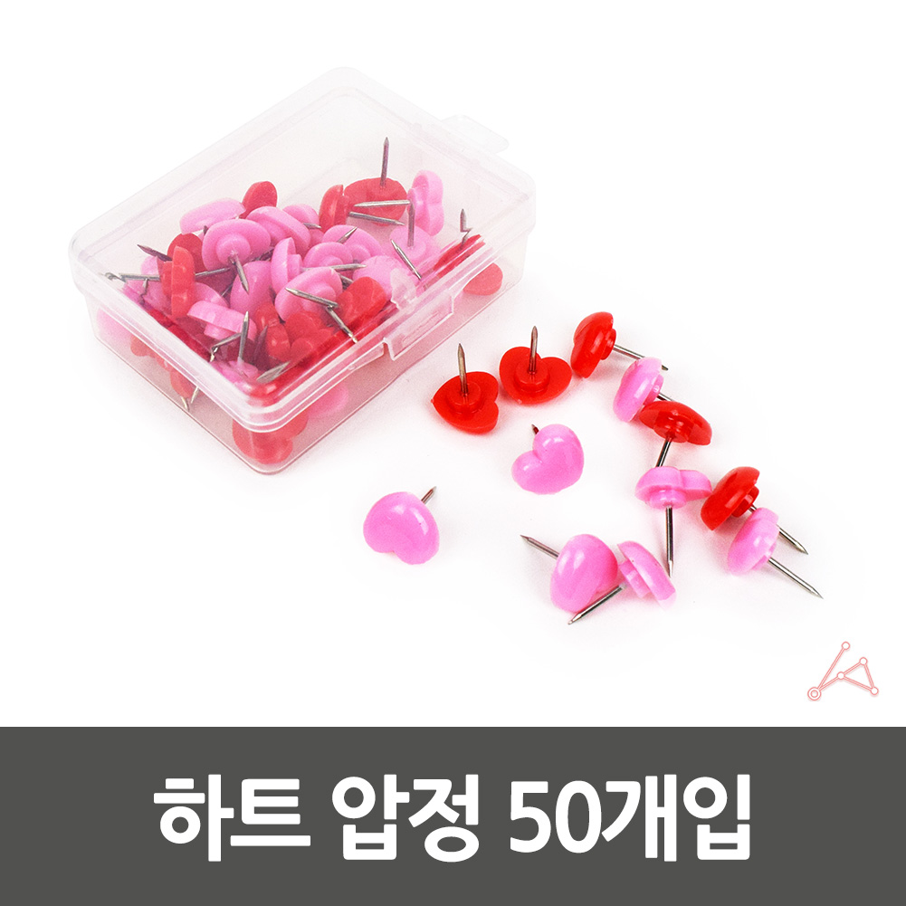 앞정 앞핀 파티션 게시판 알림판 귀여운 압정 50p