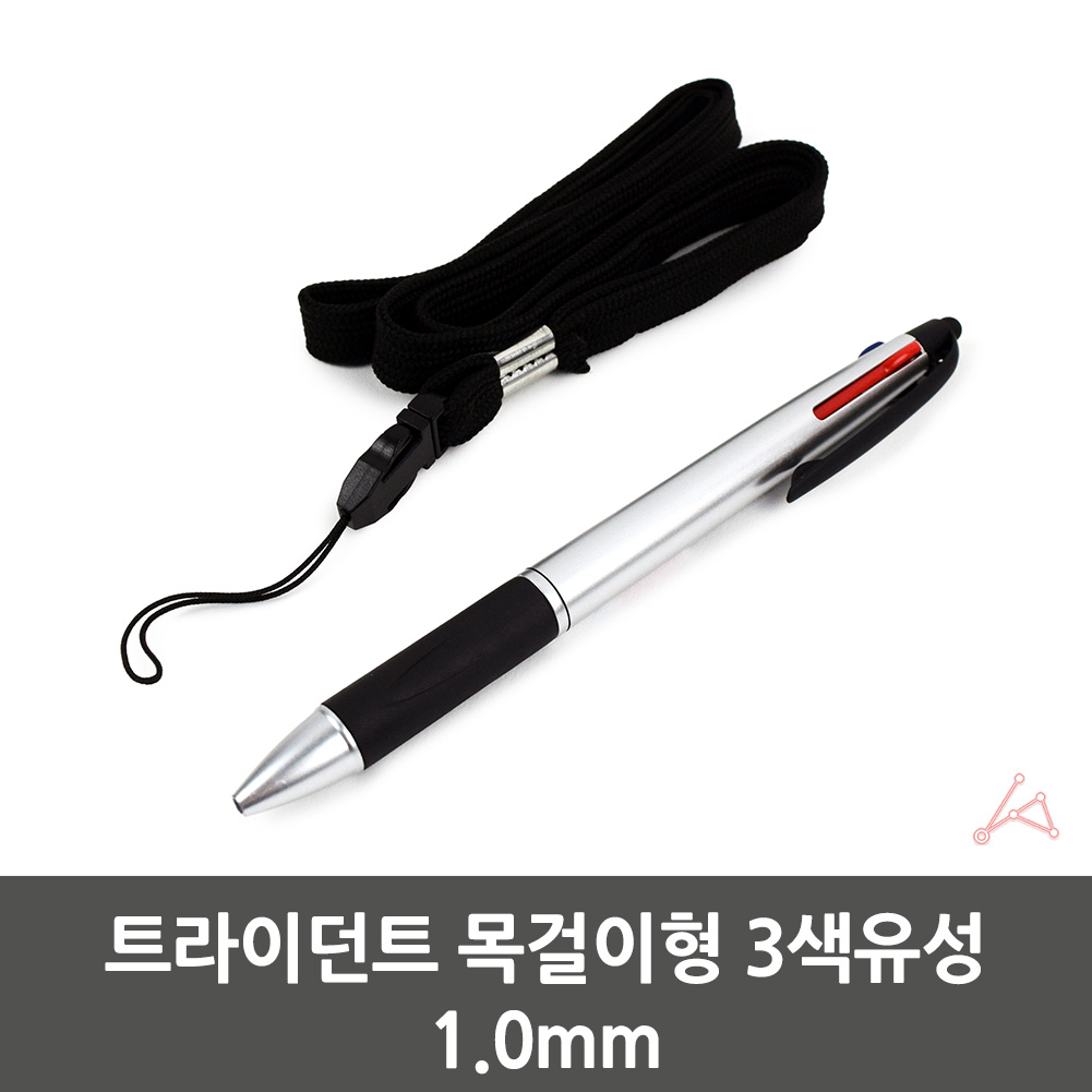 빨강목걸이 호각목걸이 목걸이체인 진주목걸이은반지 실버주얼리 개인화물걸이 진주펜던트 금속애완견용품 진주목걸이목걸이 학교목걸이 10mm 목걸이형 트라이던트 3색유성 목걸이