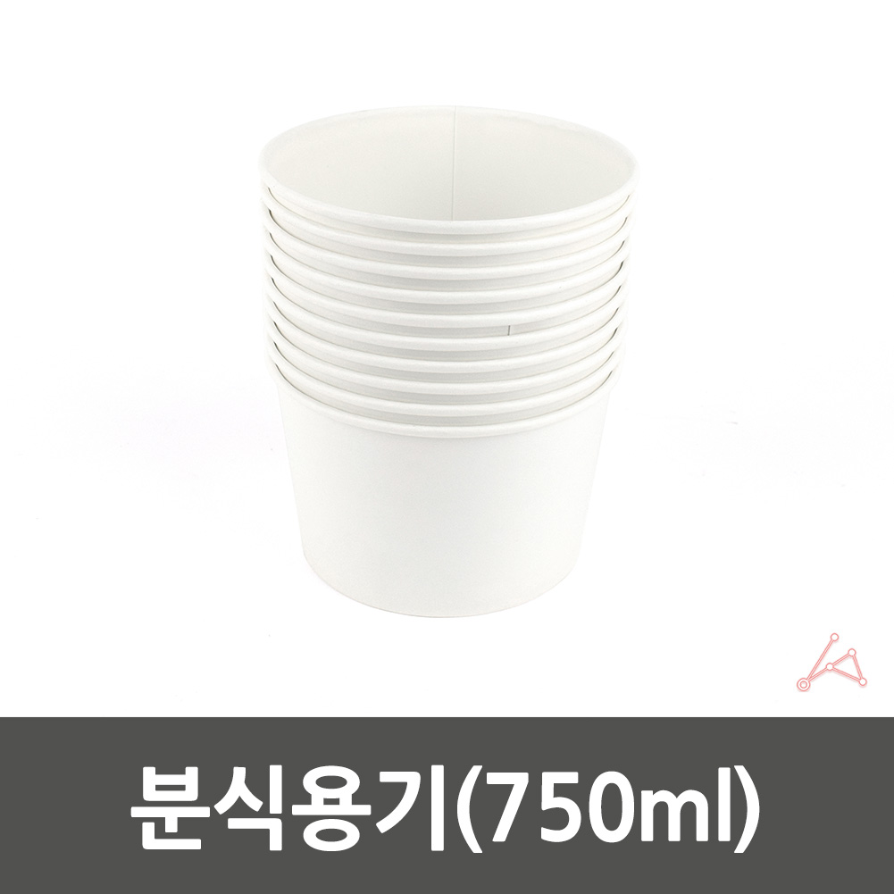 닭강정용기 컵밥 덮밥 상조 물품 용기 그릇 750ml 10p