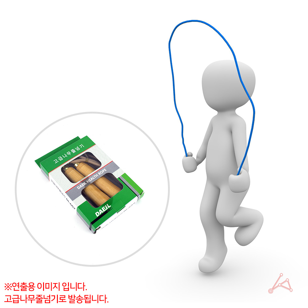 키성장운동 줄뛰기 쌩쌩이줄넘기 복싱용줄넘기 고급