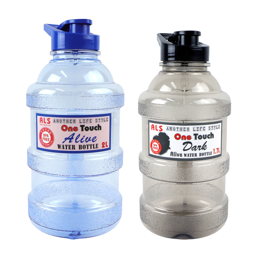 원터치 얼라이브 물병