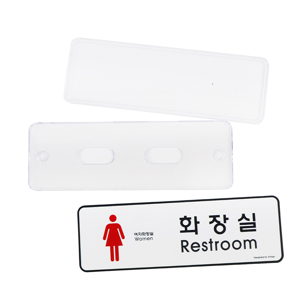 캠핑화장실 휴대용화장실 공용화장실 화장실시설 이동식화장실 여성화장실 여성용화장실 화장실용품 화장실시스템 야간화장실 남자화장실 화장실구조물 화장실여시스템9204 화장실