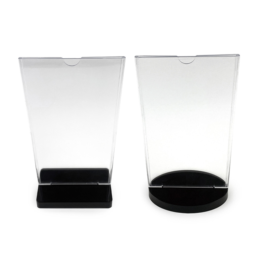 메뉴꽂이(비포장)