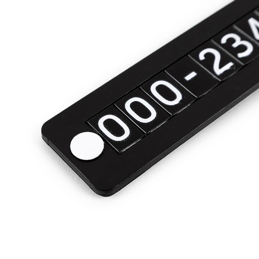 주차번호판 자석