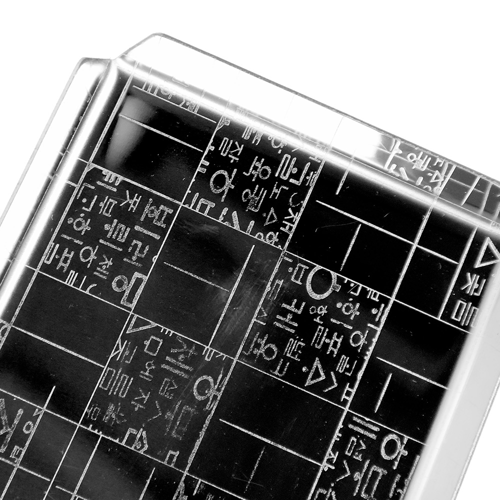 사각 패턴 펜접시 MW-618