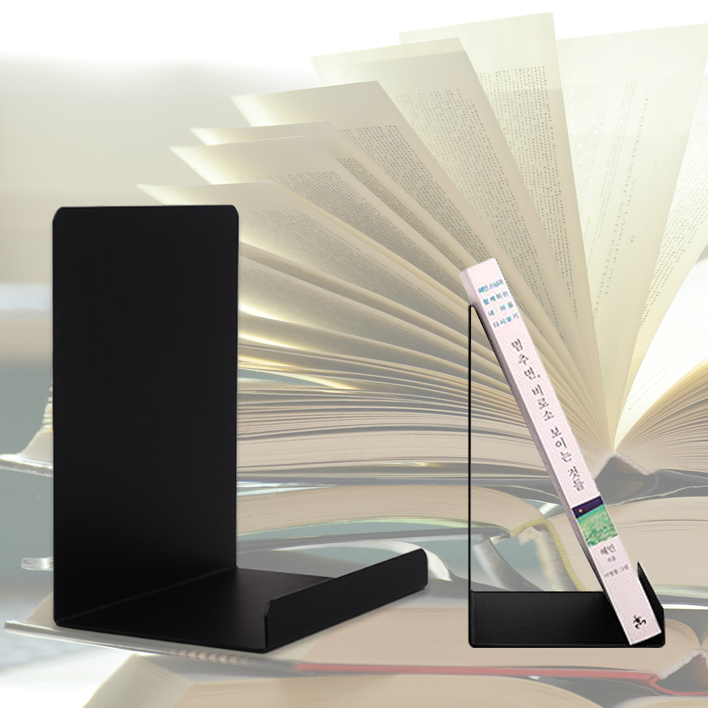 북엔드 독서대 책걸상 책장 책걸이 북서포트 북스탠드 거치대 DS북엔드 MB-134 겸용