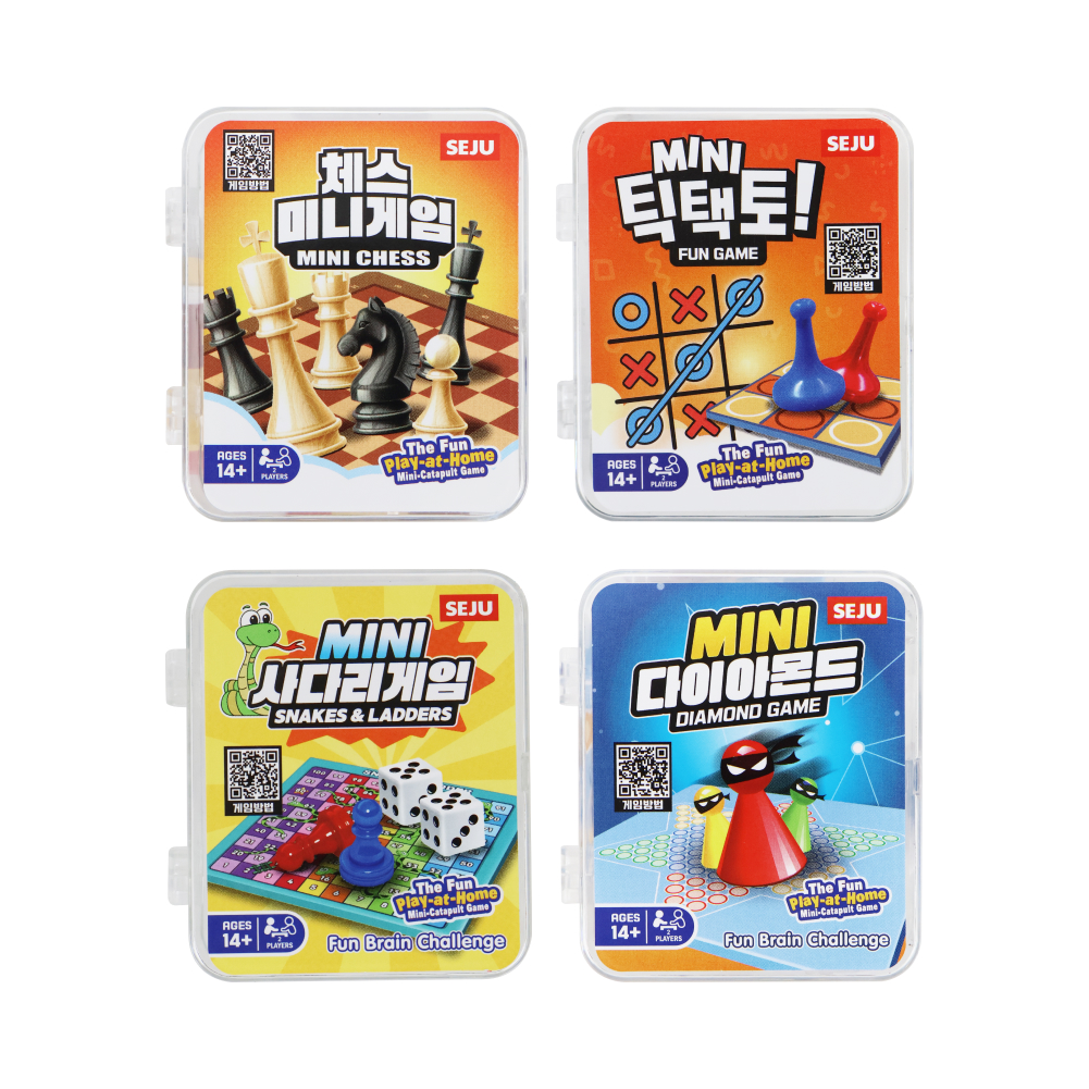 보드게임키링[C-1]