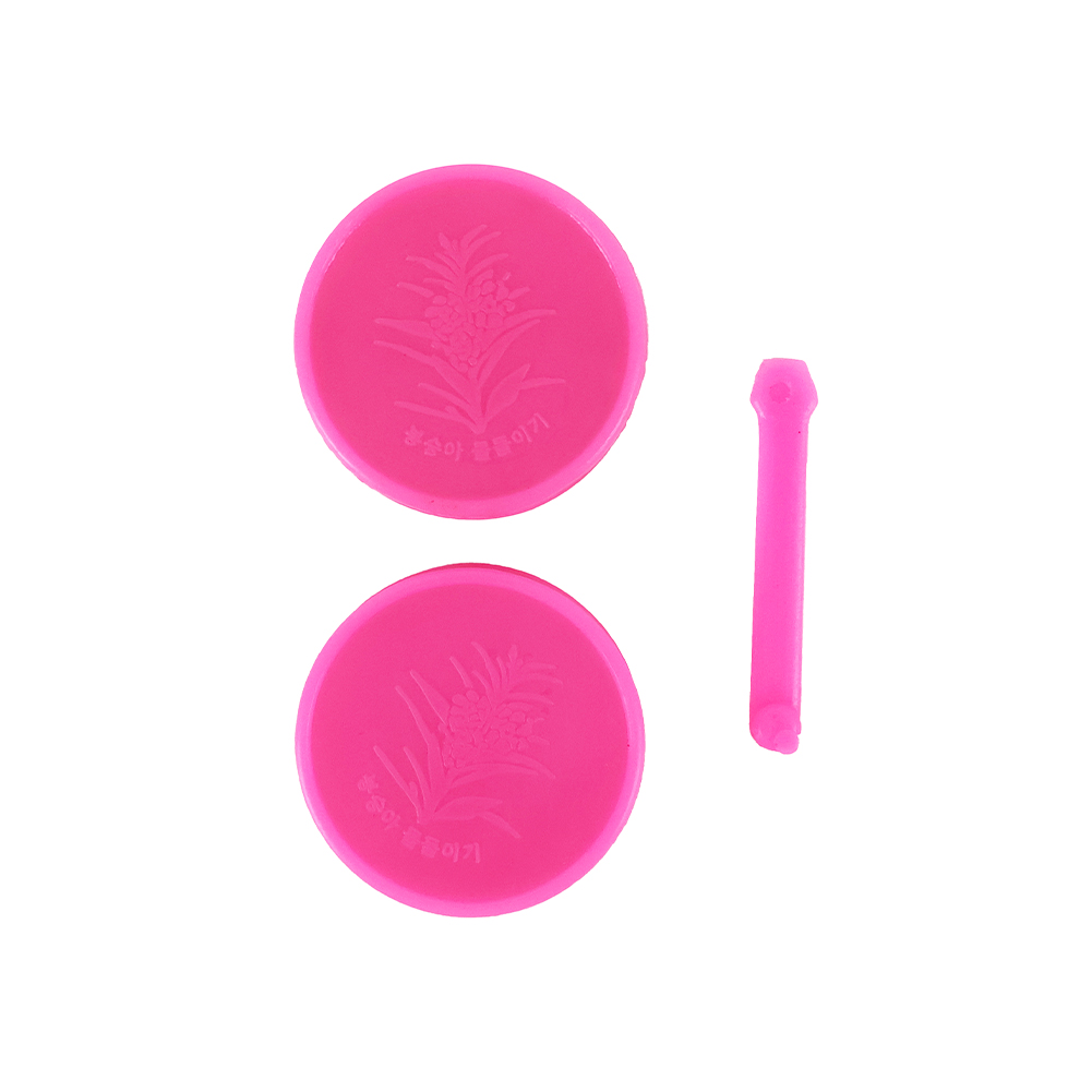 천연 봉숭아물들이기 키트