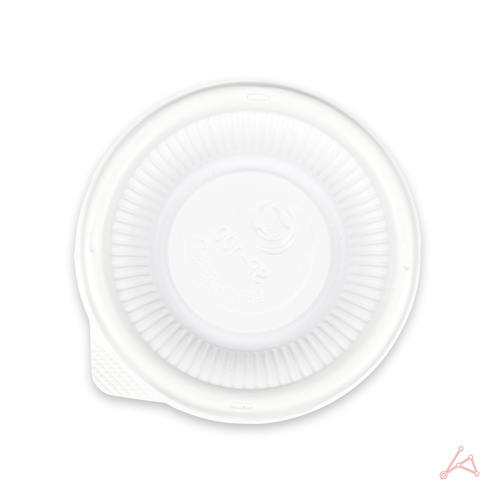 크린랩 위생접시