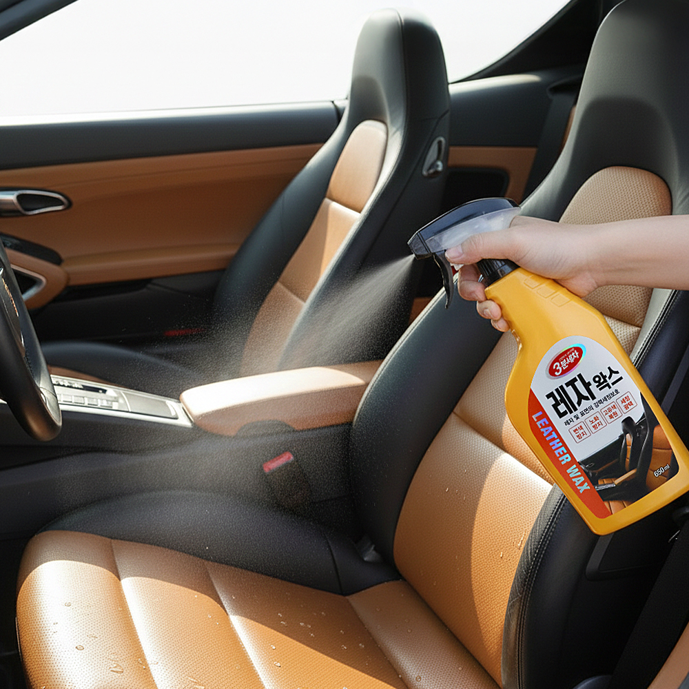 3분세차 레자왁스 650ml