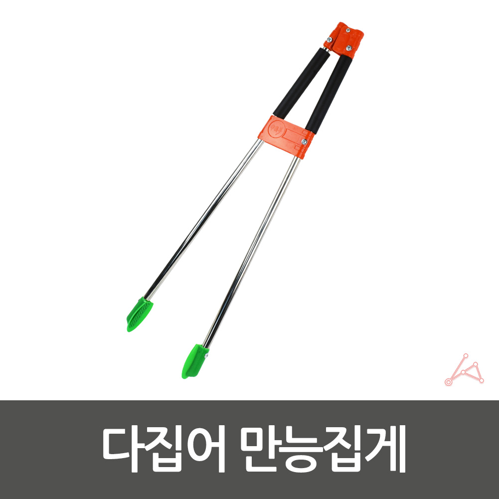 문서용품집게 악보집게 집게소형 칩집게 로즈골드가구 갈비집게 작업용집게 목집게 주방도구소품 집게형수합류 미니손집게 타공샐러드집게 그랩클램프 보관도구 밀봉집게 다집어 만능집게 집게