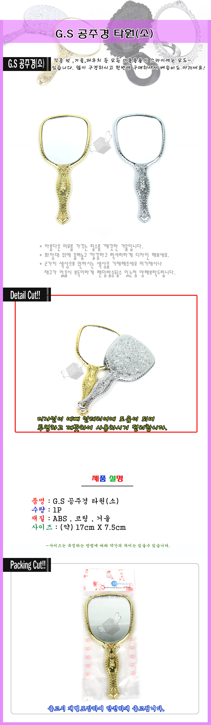 shop_1291193985709660_11.jpg