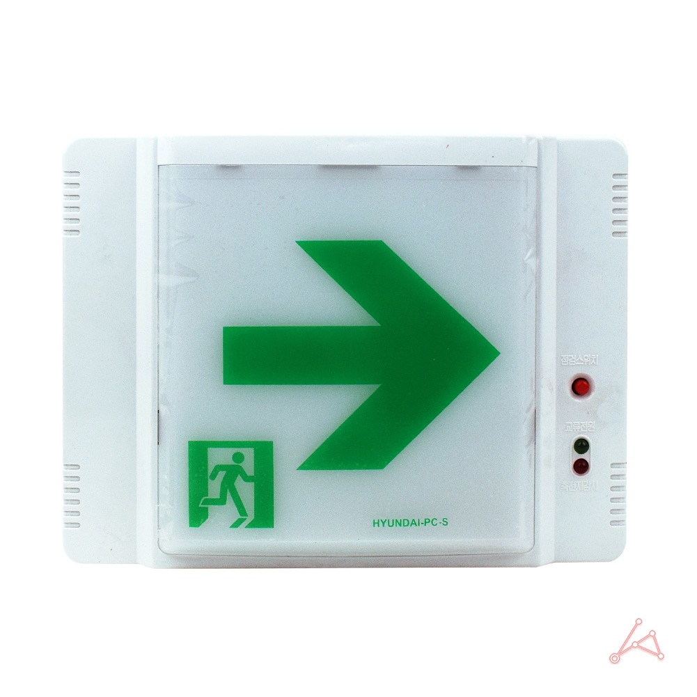 복도통로유도등